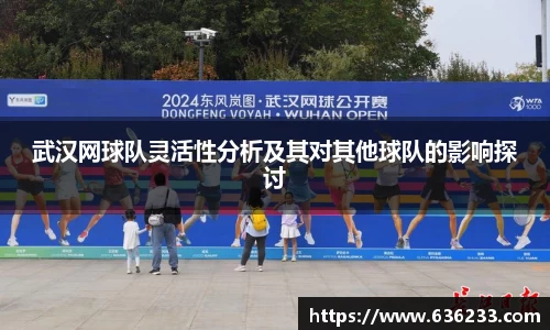 必一运动官方网站