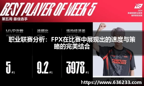 必一运动官方网站