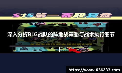 必一运动官方网站