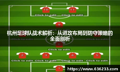 必一运动官方网站