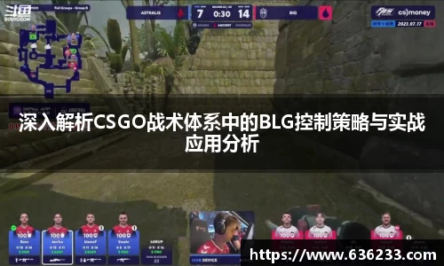 必一运动官方网站
