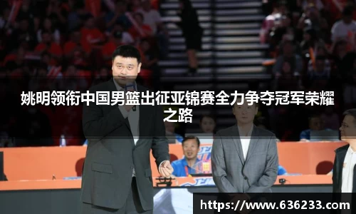 必一体育