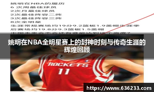 必一运动官方网站