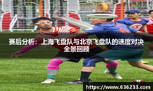 b-sports