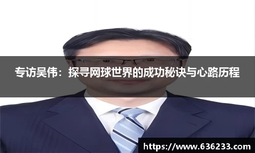 必一运动官方网站
