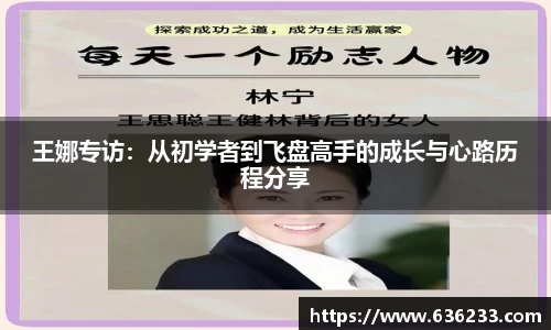 必一运动官方网站