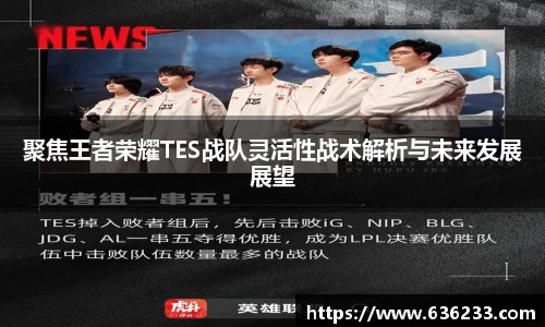必一体育