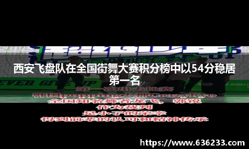 必一运动官方网站