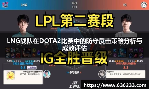 必一体育