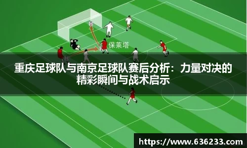 必一体育