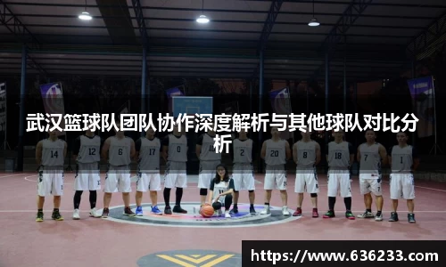 必一体育