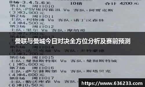 必一运动官方网站
