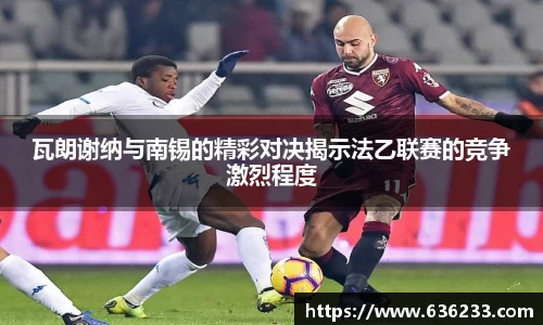必一运动官方网站