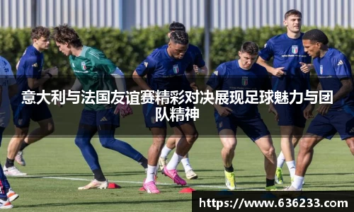 必一体育