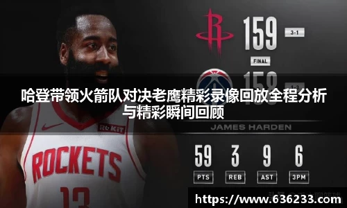 必一运动官方网站