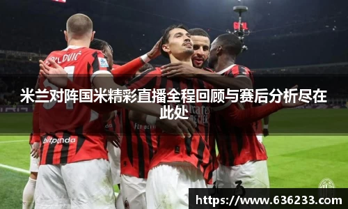 必一体育