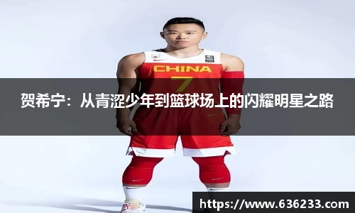 必一运动官方网站