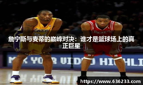 必一体育