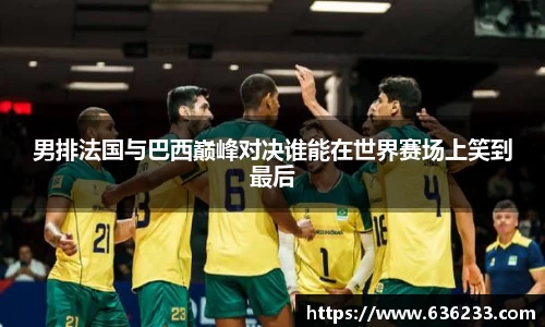 必一运动官方网站