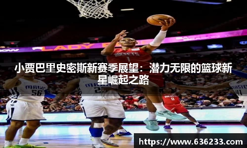 必一体育