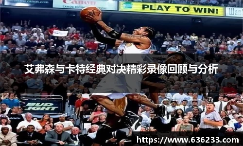必一体育