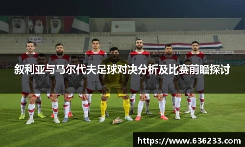 必一运动官方网站