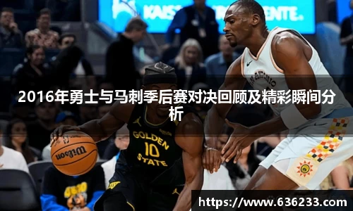 必一运动官方网站