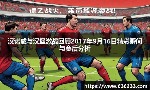 必一运动官方网站