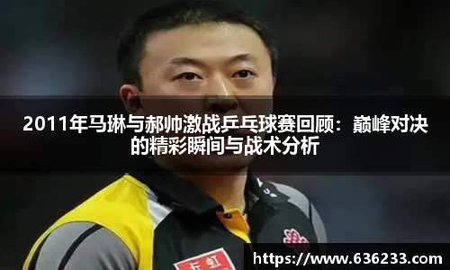 必一体育