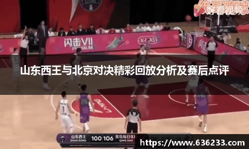 必一运动官方网站