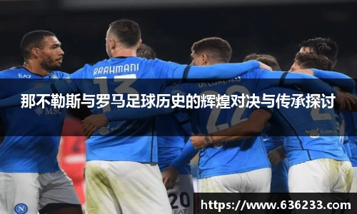 必一体育