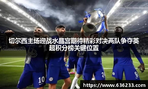 必一体育