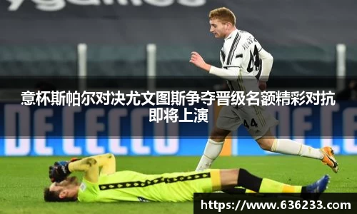 必一运动官方网站