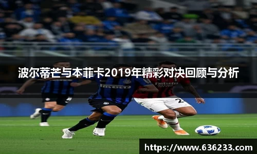 必一体育