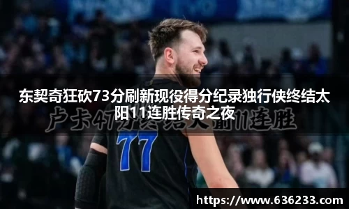 必一运动官方网站