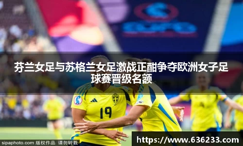 必一体育