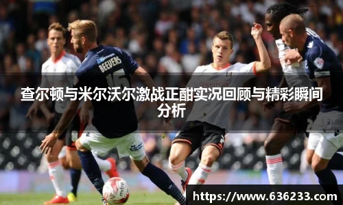 必一运动官方网站