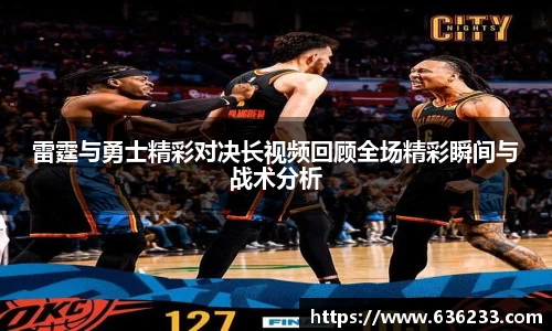 必一运动官方网站