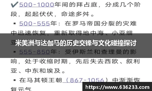 必一运动官方网站
