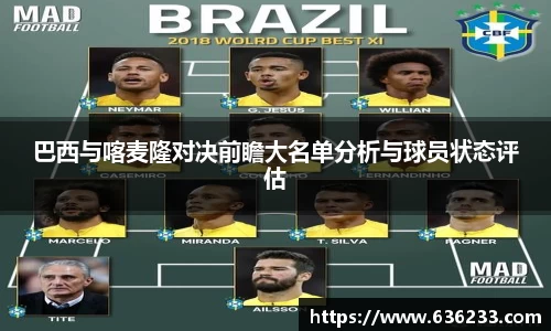 b-sports