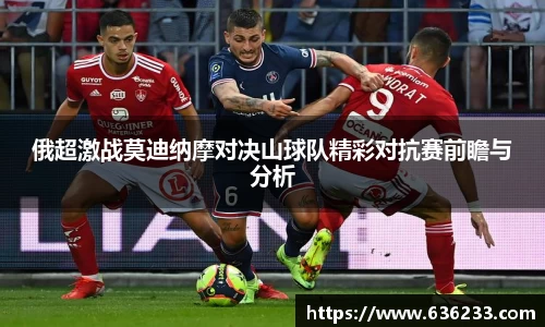 必一运动