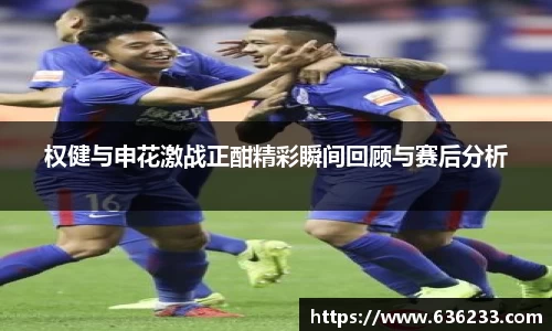 必一体育