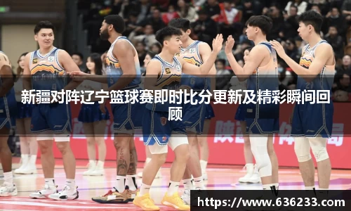 必一运动