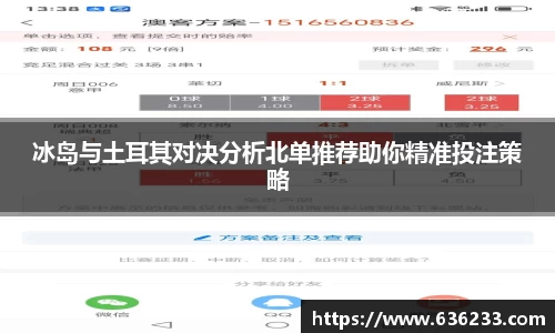 必一体育