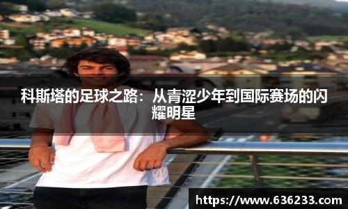 必一运动官方网站