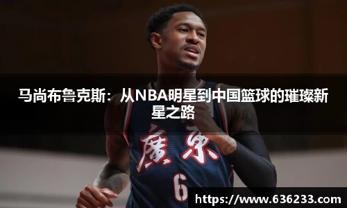 必一运动