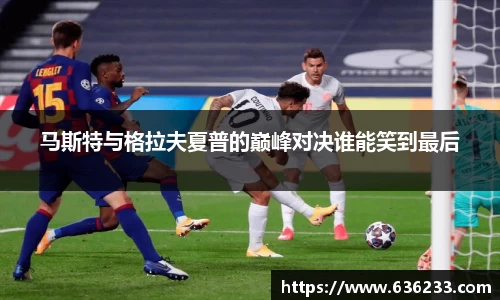 必一体育