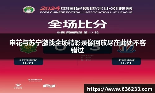 必一体育