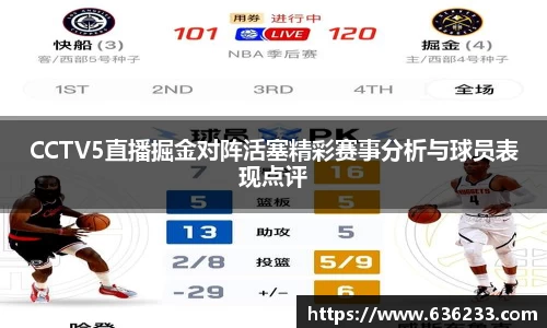 必一运动官方网站