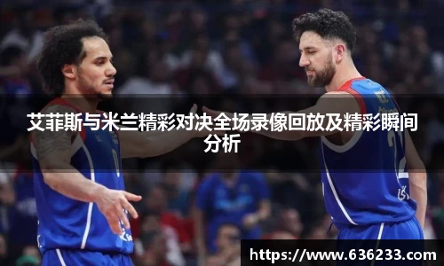 必一运动官方网站